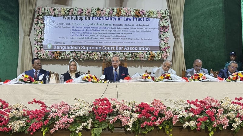 আইনের শাসন নিশ্চিতে নির্বাহী বিভাগ থেকে বিচার বিভাগ আলাদা করতে হবে